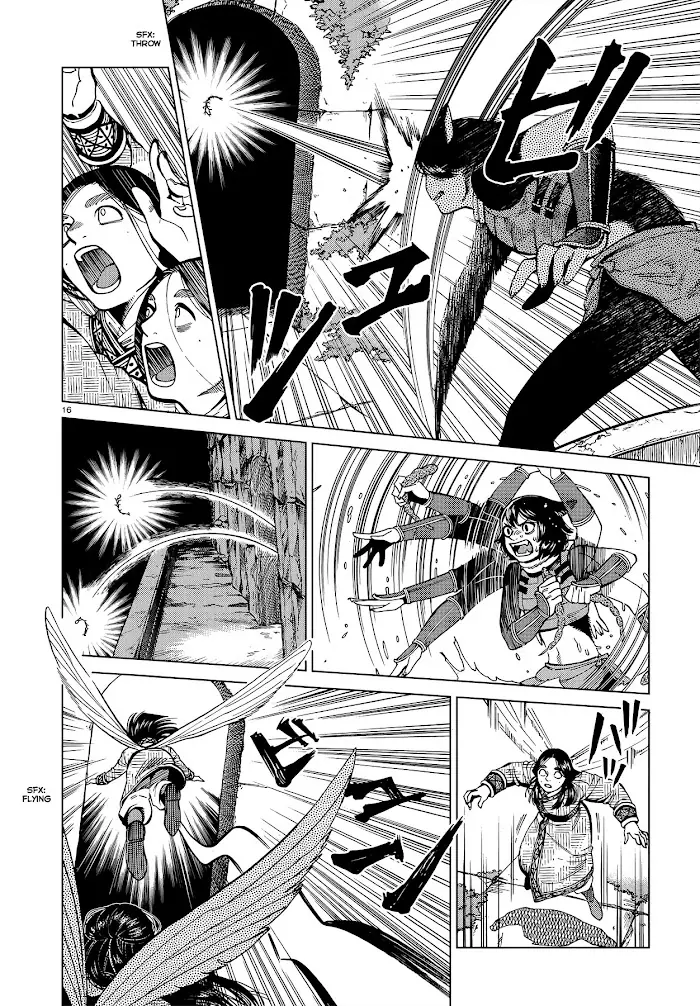 Delicious in Dungeon Chapter 59 image 16_optimized